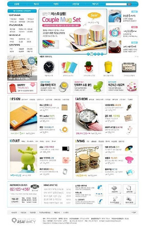 韩国日用品网店模板 高效打造日用品电子商务网站